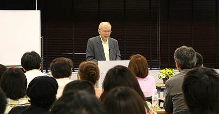 講演会