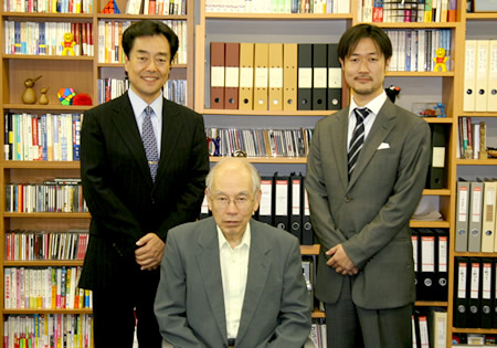 ご一緒に